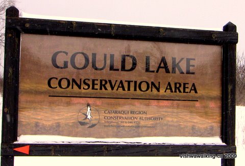 gouild lake conservation area sign at entrance