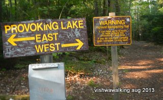 algonquin, highland trail, junctiomn of first loop